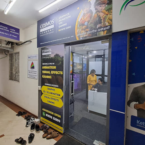 Cosmos Creative Academy, Chinchwad Pune Images photo 3